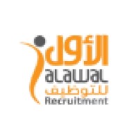 Al-Awal Recruitment - Recruitment Agency Profile