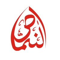 AL NAMAS CORPORATION - Recruitment Agency Profile