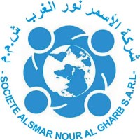 ALASMAR NOUR ALGHARB COMPANY - Recruitment Agency Profile