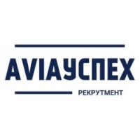 AviaUspeh LLC - Recruitment Agency Profile