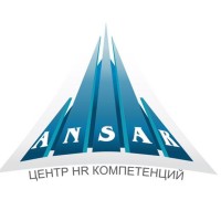 CC HR ANSAR LLP - Recruitment Agency Profile