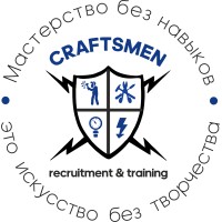 Craftsmen Recruitment & Training - Recruitment Agency Profile