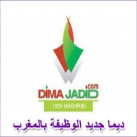 Dimajadid Emploi Maroc - Recruitment Agency Profile