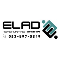 ELAD HR - Recruitment Agency Profile
