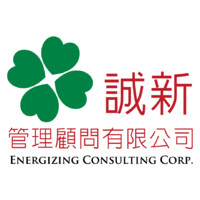 Energizing Consulting Corp - Recruitment Agency Profile