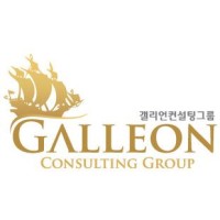 Galleon Consulting Group - Recruitment Agency Profile