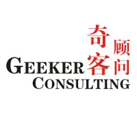 Geeker Consulting Limited - Recruitment Agency Profile