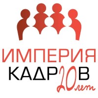 Imperia Kadrov - Recruitment Agency Profile