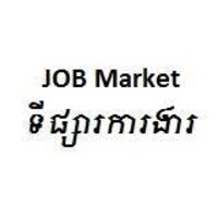 Job Market - Recruitment Agency Profile