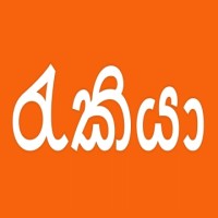 Jobs In Sri Lanka | Jobguide.lk - Recruitment Agency Profile