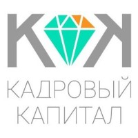 Kadrovy Kapital - Recruitment Agency Profile