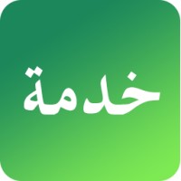 khidma.io - Recruitment Agency Profile