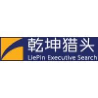Qiankun Headhunting Company - Recruitment Agency Profile