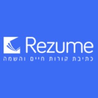 Rezume HR - Recruitment Agency Profile