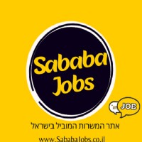 SababaJobs.co.il - Recruitment Agency Profile