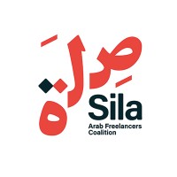 sila.global.me - Recruitment Agency Profile
