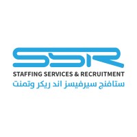 SSR Qatar - Recruitment Agency Profile