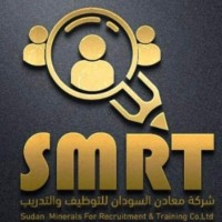 Sudan Minerals for Recruiting & Training Co. Ltd. - Recruitment Agency Profile
