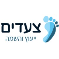 Tzeadim - Recruitment Company - Recruitment Agency Profile