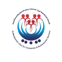 Al-Motakamila Libya for Companies & Businessmen Services - Recruitment Agency Profile