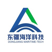 Tianjin Dongjiang Maritime Technology - Recruitment Agency Profile
