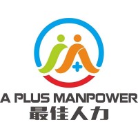 A PLUS MANPOWER SERVICES - Recruitment Agency Profile