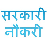 Naukri - Recruitment Agency Profile