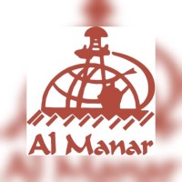 Al Manar Company - Recruitment Agency Profile