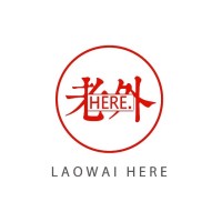 LAOWAI HERE - Recruitment Agency Profile