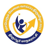 Tirupur Job Fair - Recruitment Agency Profile