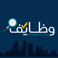 Wadayef.org - Recruitment Agency Profile