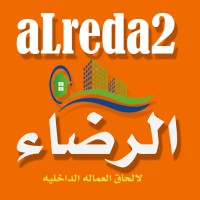 alreda2 - Recruitment Agency Profile