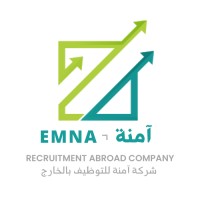 Emna Recruitment Abroad Company - Recruitment Agency Profile
