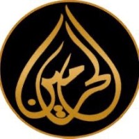 Harmain International - Recruitment Agency Profile