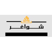 shawaghr - Recruitment Agency Profile