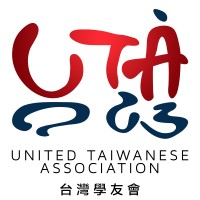 United Taiwanese Association - Recruitment Agency Profile