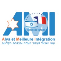 AMI Emploi Israël - Recruitment Agency Profile