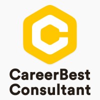 Careerbest Consultant - Recruitment Agency Profile