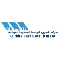 Middle East Recruitment - Recruitment Agency Profile